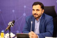 رفع فیلتر برخی اپلیکیشن‌ها در حال بررسی است