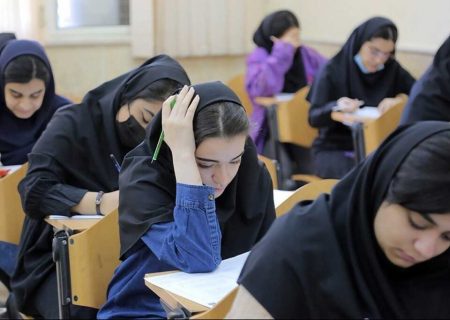 اسامی نفرات برتر کنکور ۱۴۰۲ اعلام شد؛ نتایج نهایی داوطلبان کنکور روز جمعه اعلام می‌شود