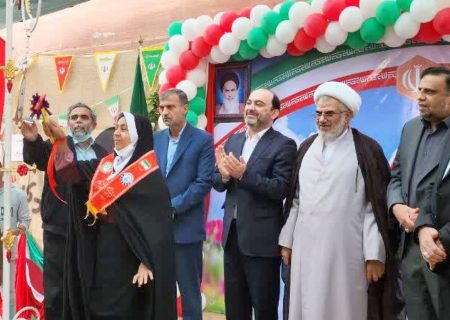 زمان طنین انداز شدن زنگ مدارس ابتدایی اعلام شد