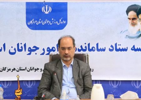 جوانان به عنوان یک قشر اثر گذار ،جایگاه مهمی در برگزاری انتخاباتی دارند