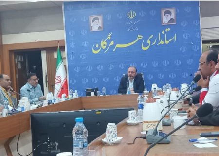 آماده‌باش تمامی دستگاه‌های اجرایی در هرمزگان