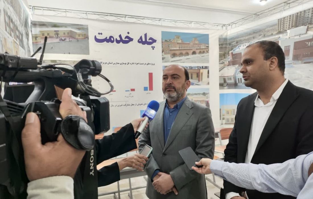 استاندار هرمزگان: خیرین بازوی قدرتمند دولت در توسعه فضاهای آموزشی هستند