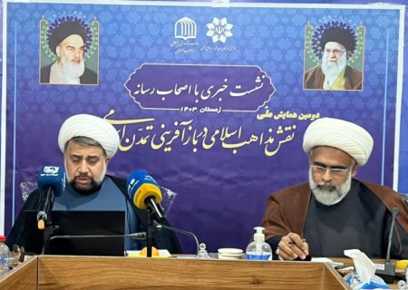 هرمزگان؛ الگوی درخشان وحدت شیعه و سنی در ایران اسلامی