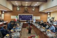 آغاز رسمی مجمع عمومی پالایشگاه نفت بندرعباس