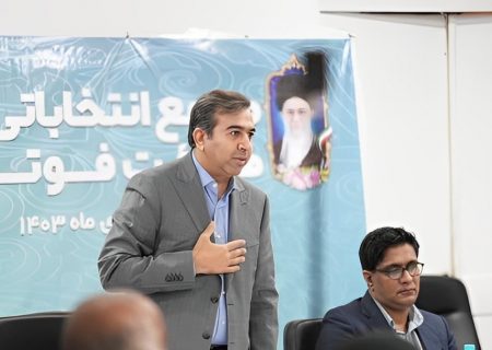 مهدی دسینه رئیس جدید هیئت فوتبال هرمزگان شد